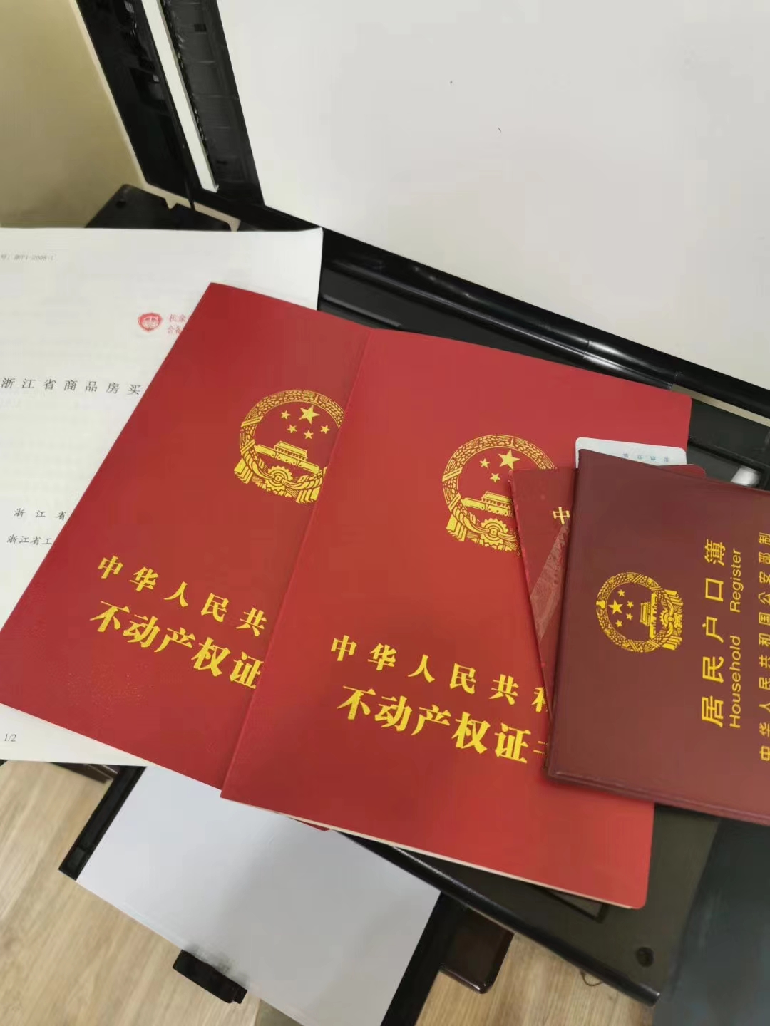 2026 上海房子抵押贷款全攻略：解锁资产价值，把握低息融资新机遇缩略图