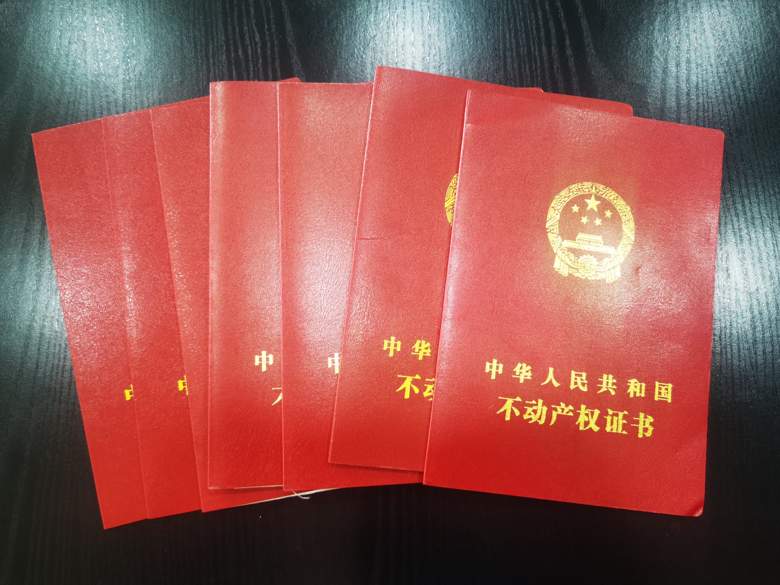 上海银行抵押贷款：解锁资产价值，助力资金周转缩略图