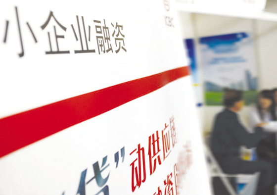 静安区过桥资金：企业“秒过桥”的融资密码，一文看懂成本、流程与避坑指南缩略图