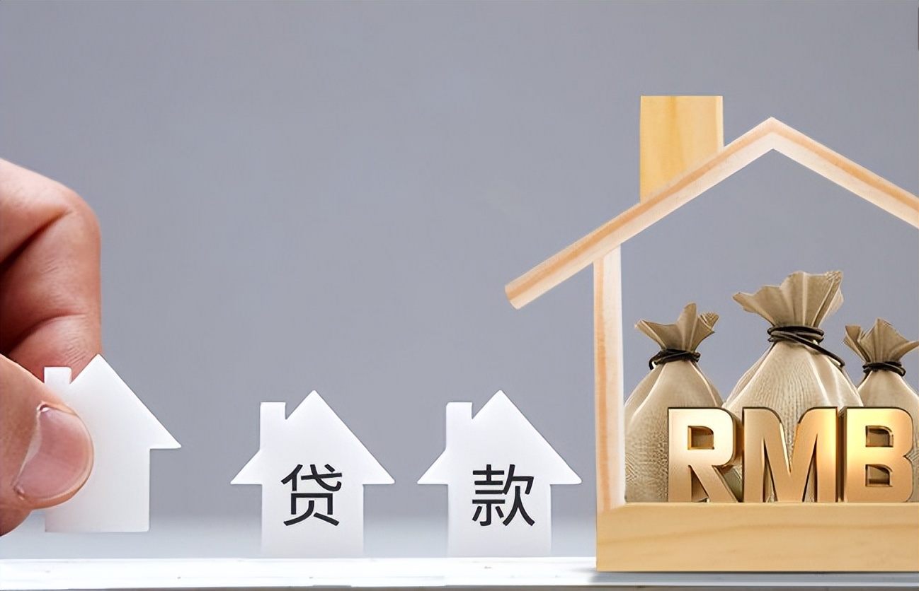 上海垫资过桥：解决企业短期资金需求的专业方案缩略图